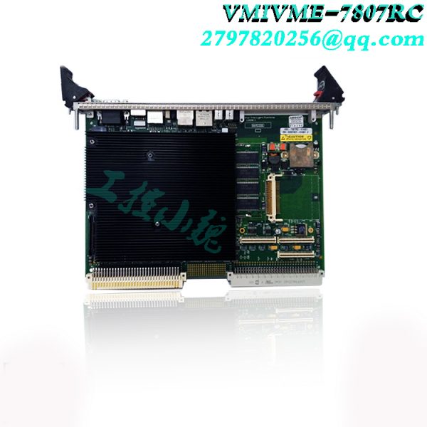 VMIVME-7807RC